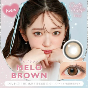 Candy Magic 1day – Blue Light Barrier Melo Brown 日拋 每盒10片